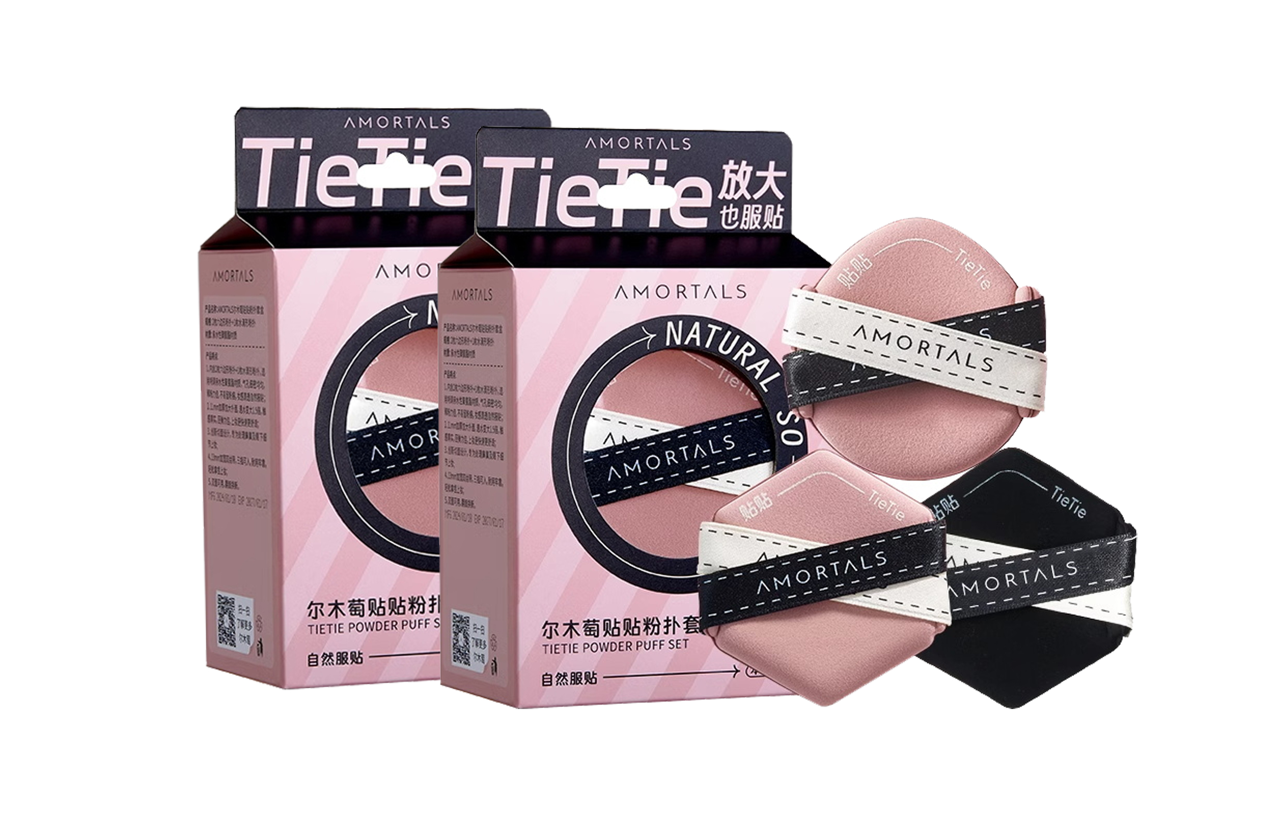 

Dry And Wet Dual Use Double Bandages Double Sided Air Cushion Powder Puff Easy To Apply, Non Cakey AMORTALS