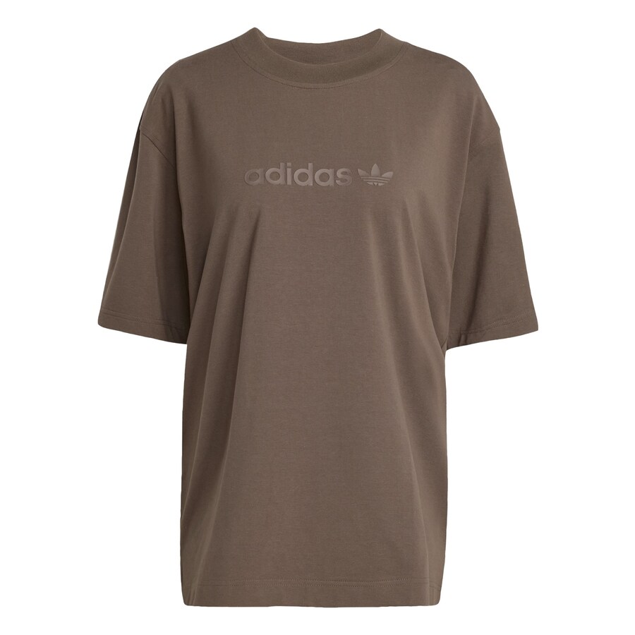 

Рубашка ADIDAS ORIGINALS, оливковый
