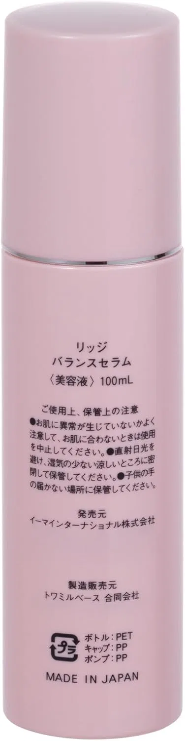 Сыворотка Sbs Tokyo — Для лица Ridge Balance Serum, 100 мл — фото 4
