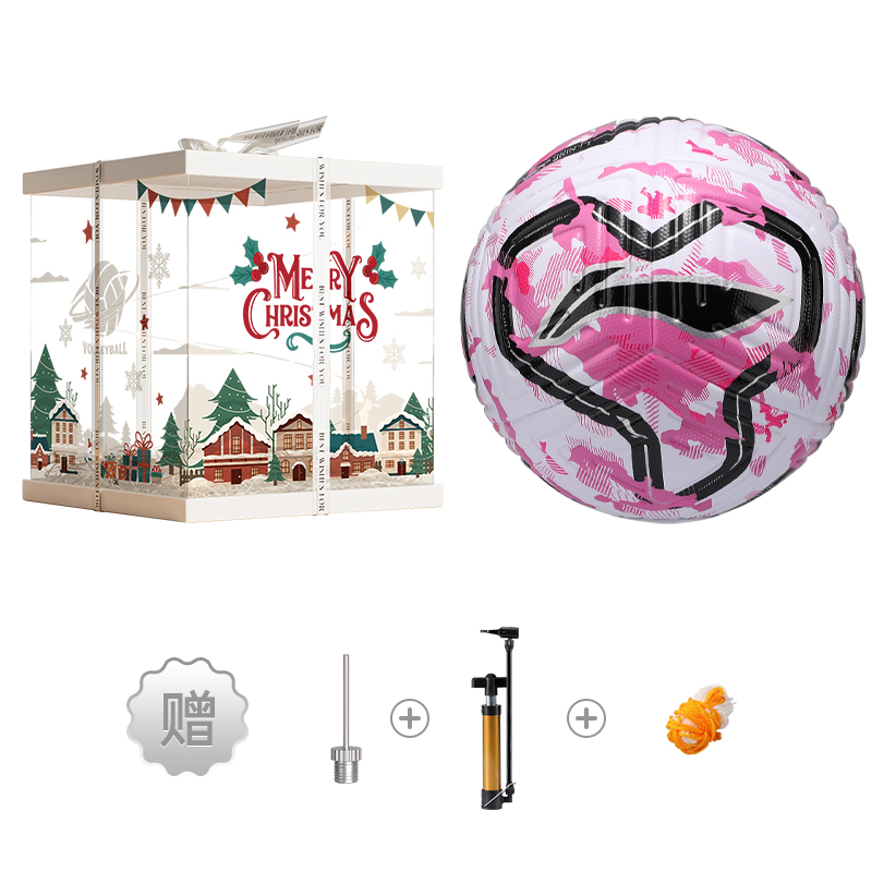 

LINING Размер 5 футбольный мяч TPU машинной строчки унисекс rose red