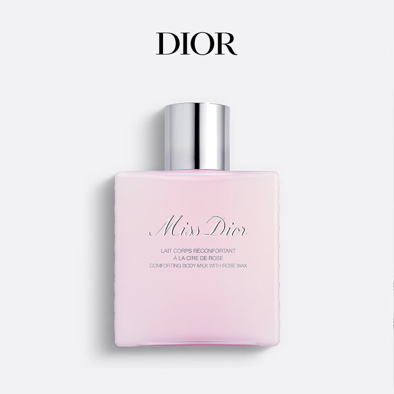 Подарочный набор Dior Miss Dior: туалетная вода Miss Dior Blooming Bouquet + лосьон для тела, 50 мл + 175 мл — фото 3
