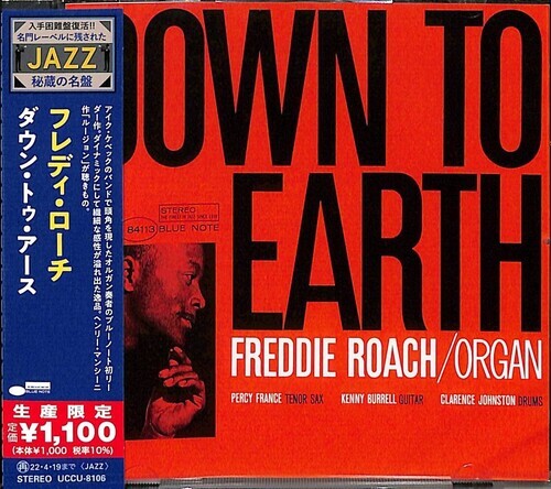 

CD диск Roach, Freddie: Down To Earth