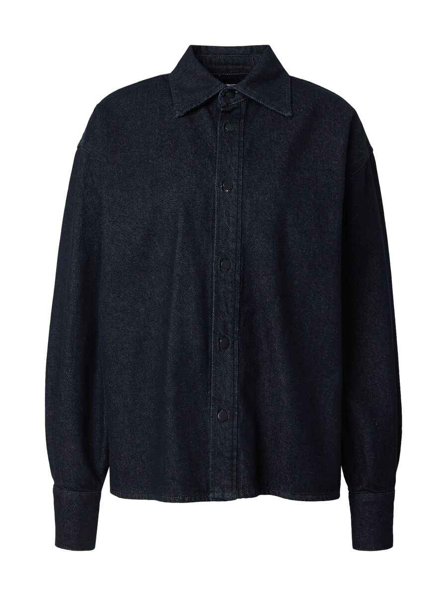 

Блуза KAVAZI, цвет Blue/Indigo/Dark blue