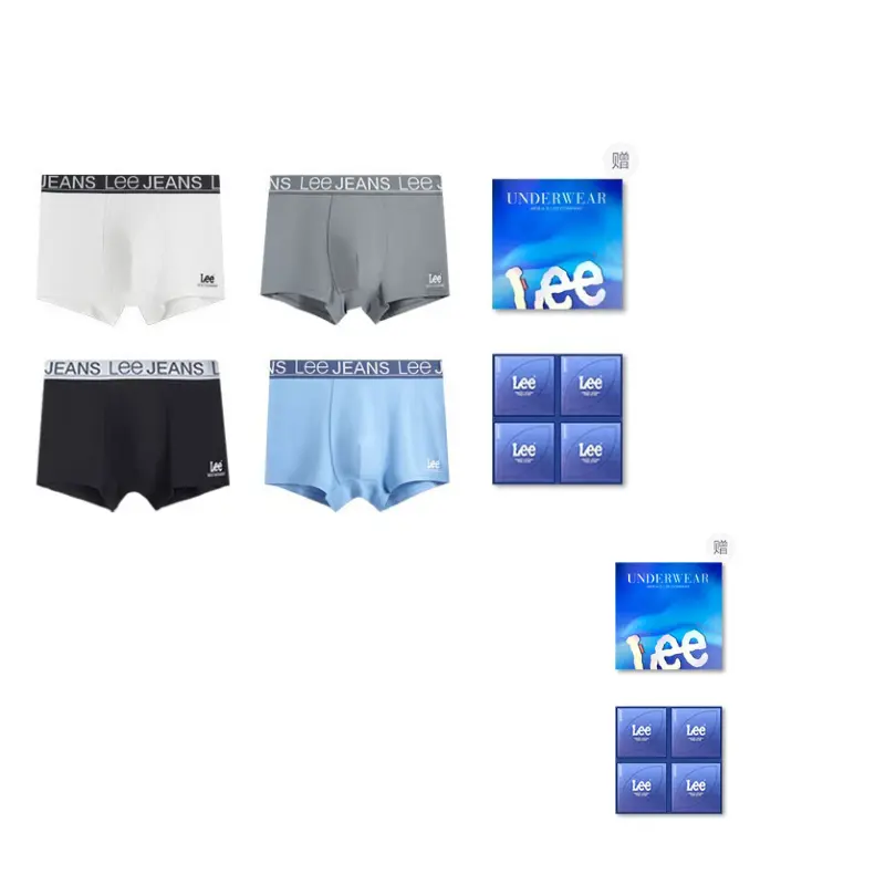 

Lee Подарочные боксы мужского белья 4 шт