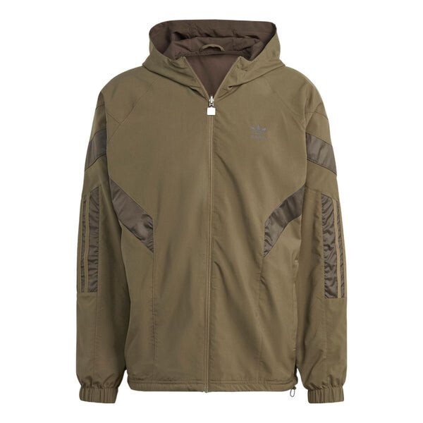 

Куртка Adidas Reversible Jacket 'Olive', зеленый