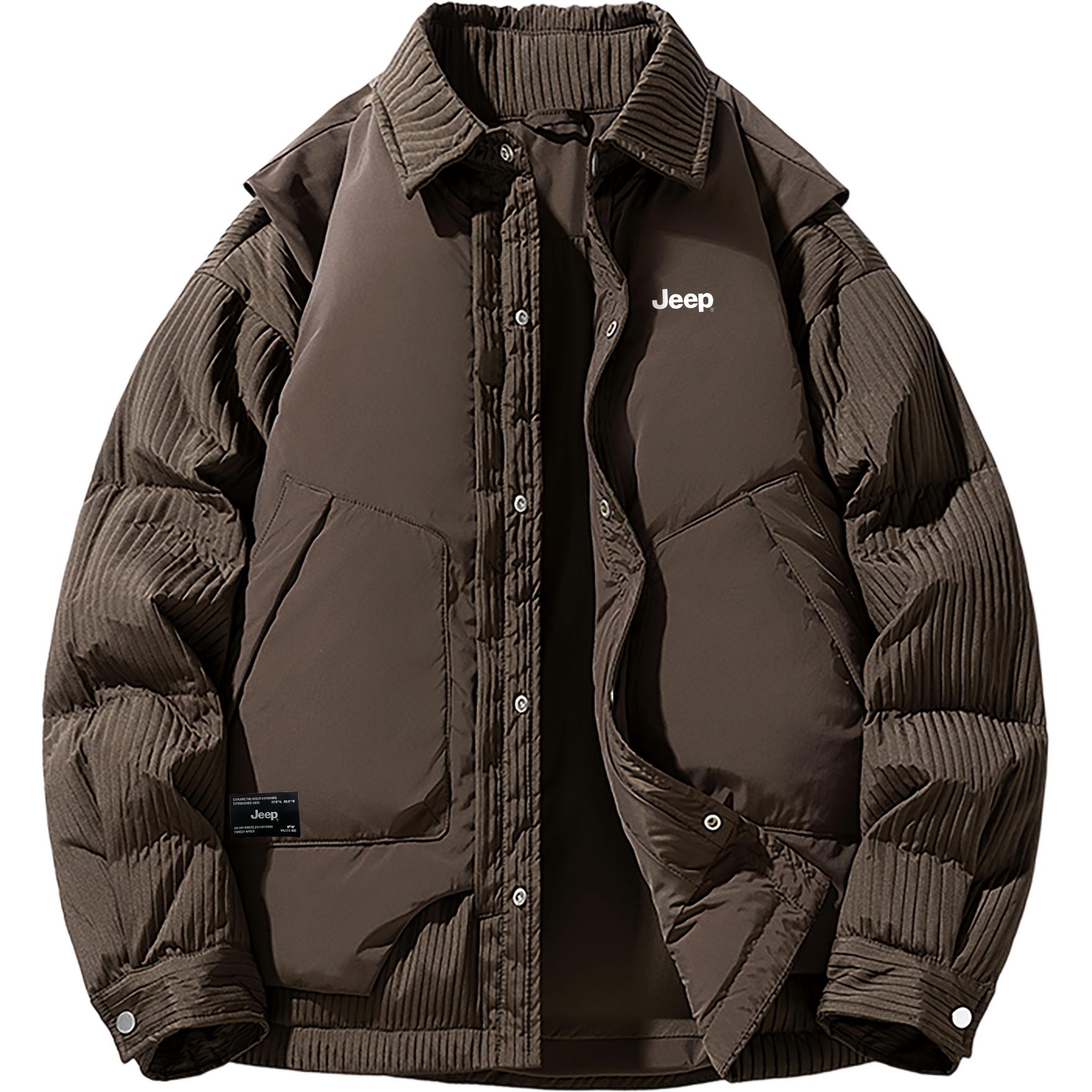 

Jeep Унисекс пуховик, Coffee