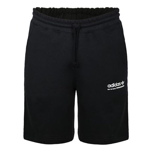 

Шорты originals sports logo printing shorts black Adidas, черный
