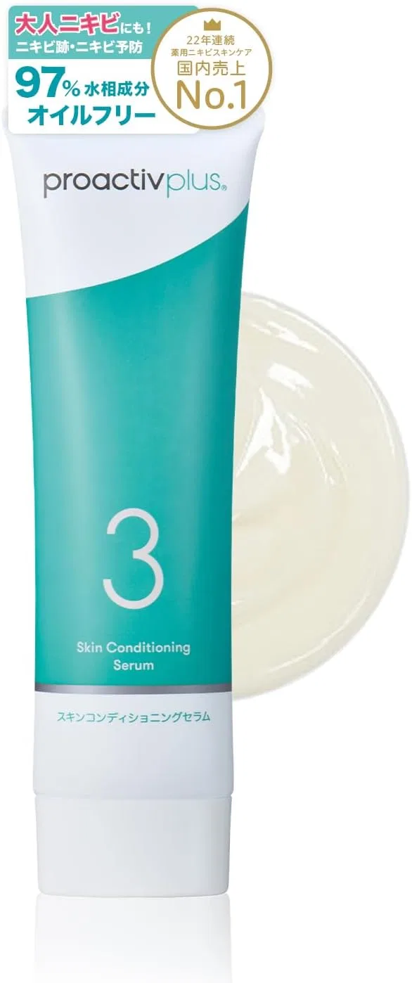 Сыворотка Proactiv — Для лица от акне, 90 г