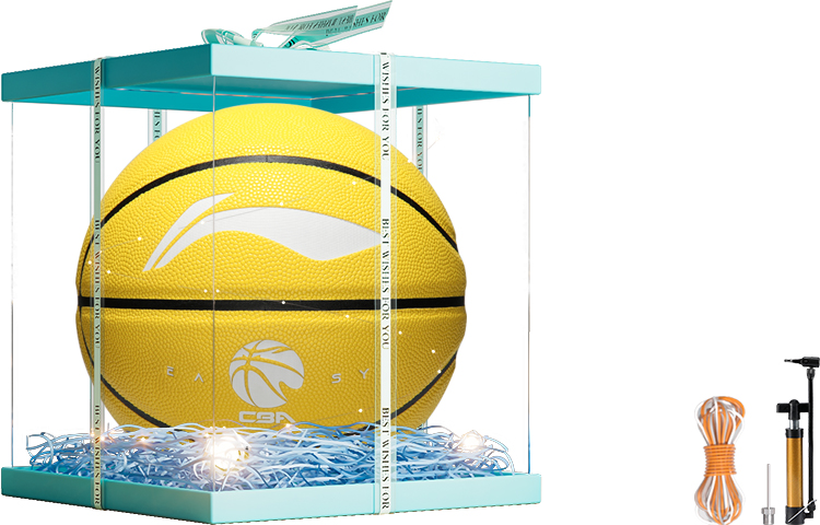 

LINING Баскетбольный мяч CBA Collection PU желтый размер 7 размер 5 тренировочный для детей