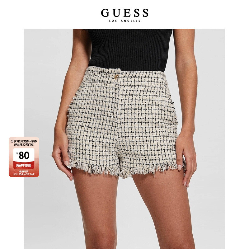 

Шорты женские Guess повседневные, белый