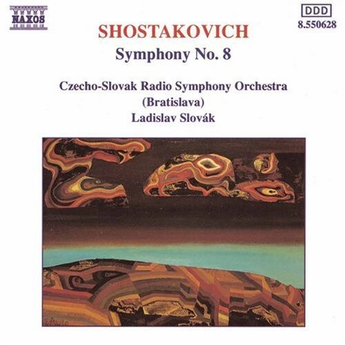 

CD диск Shostakovich / Slovak / Czecho-Slovak Rso: Symphony 8