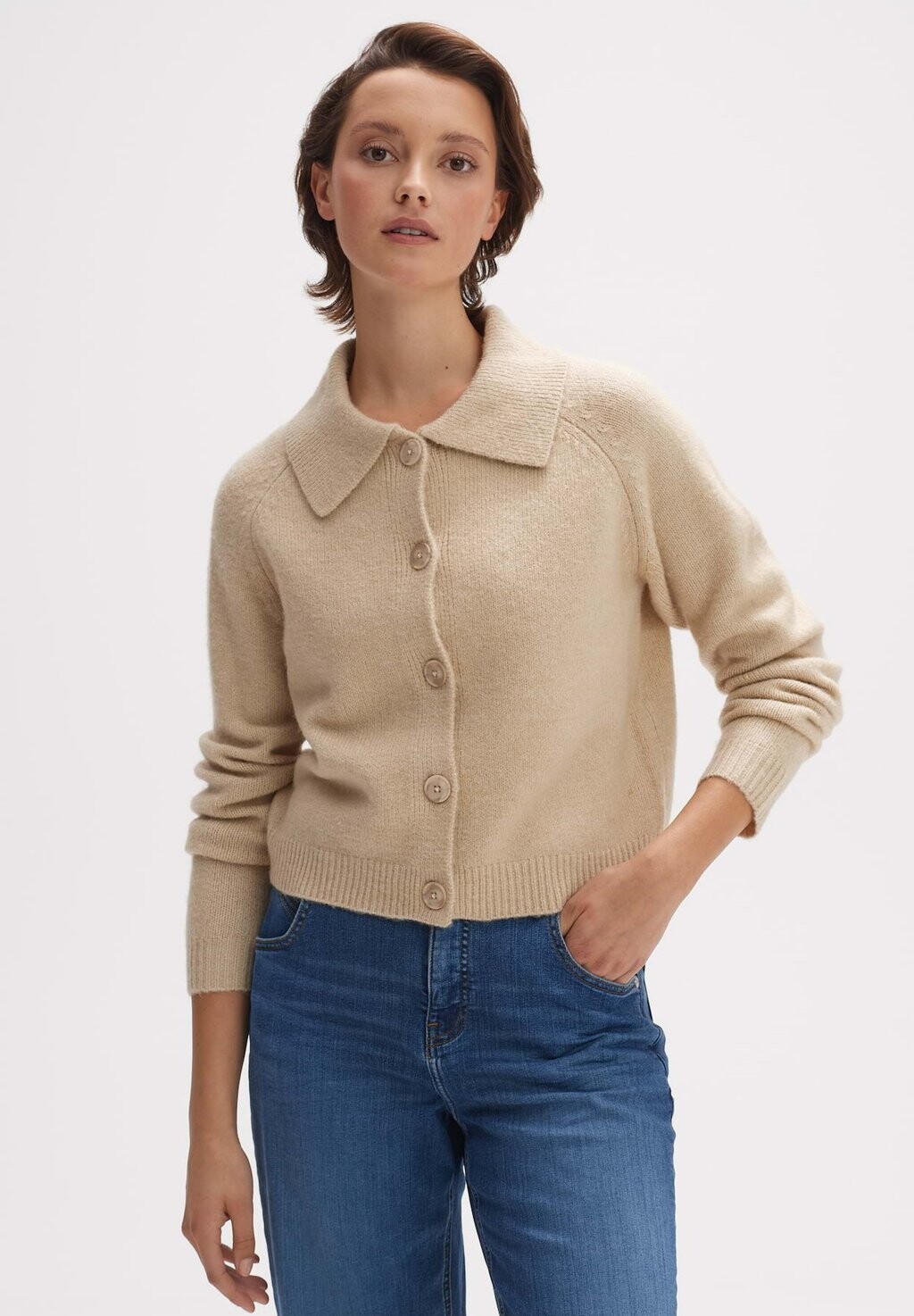 

Кардиган DIPINA Opus, цвет soft oat
