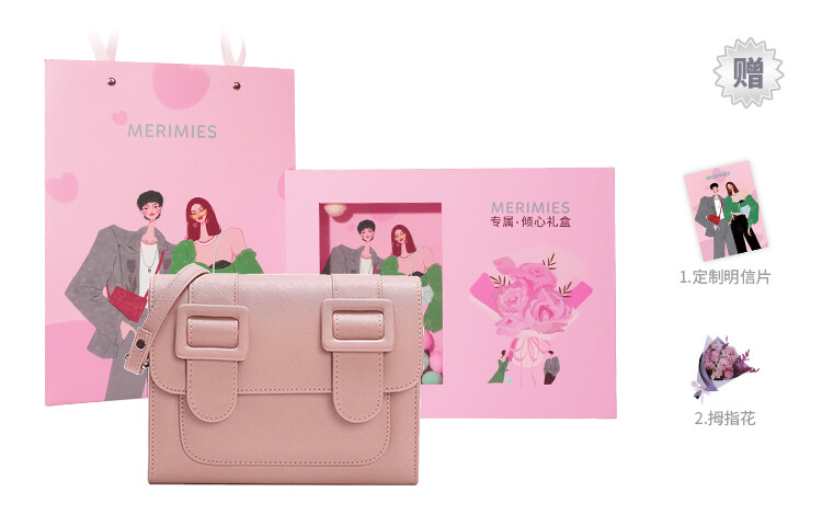 

Merimies Женская сумка через плечо, дымчатая роза, Розовый, Merimies Женская сумка через плечо, дымчатая роза