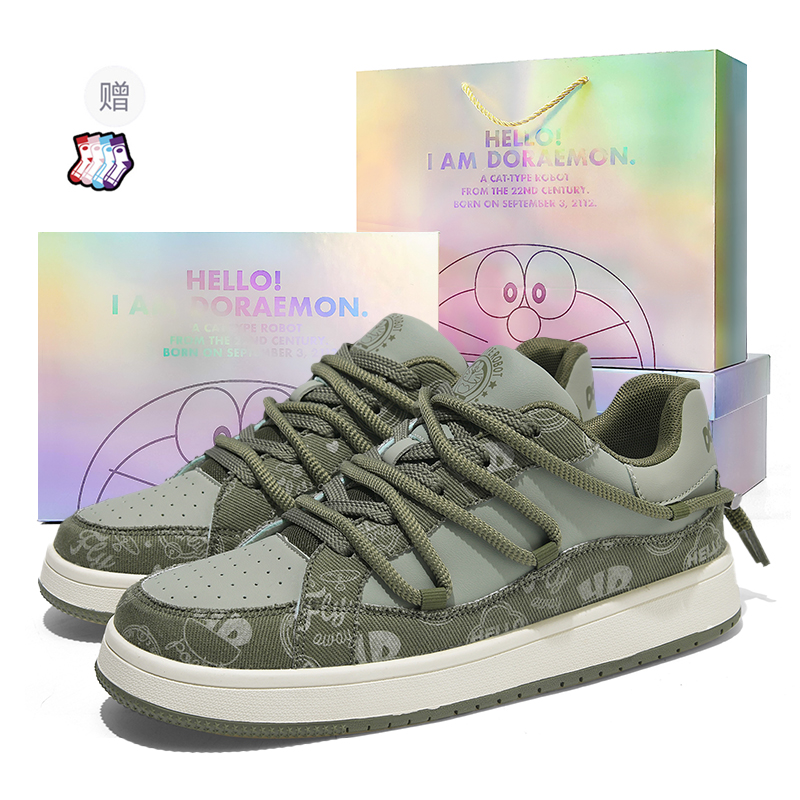 

Doraemon Дораэмон, лимитированная серия в коробке, пухлые кроссовки лоу-топ для скейтборда унисекс - Драконий колодец зелёный чай [Коробка], цвет Dragon Well Green Tea[Box]