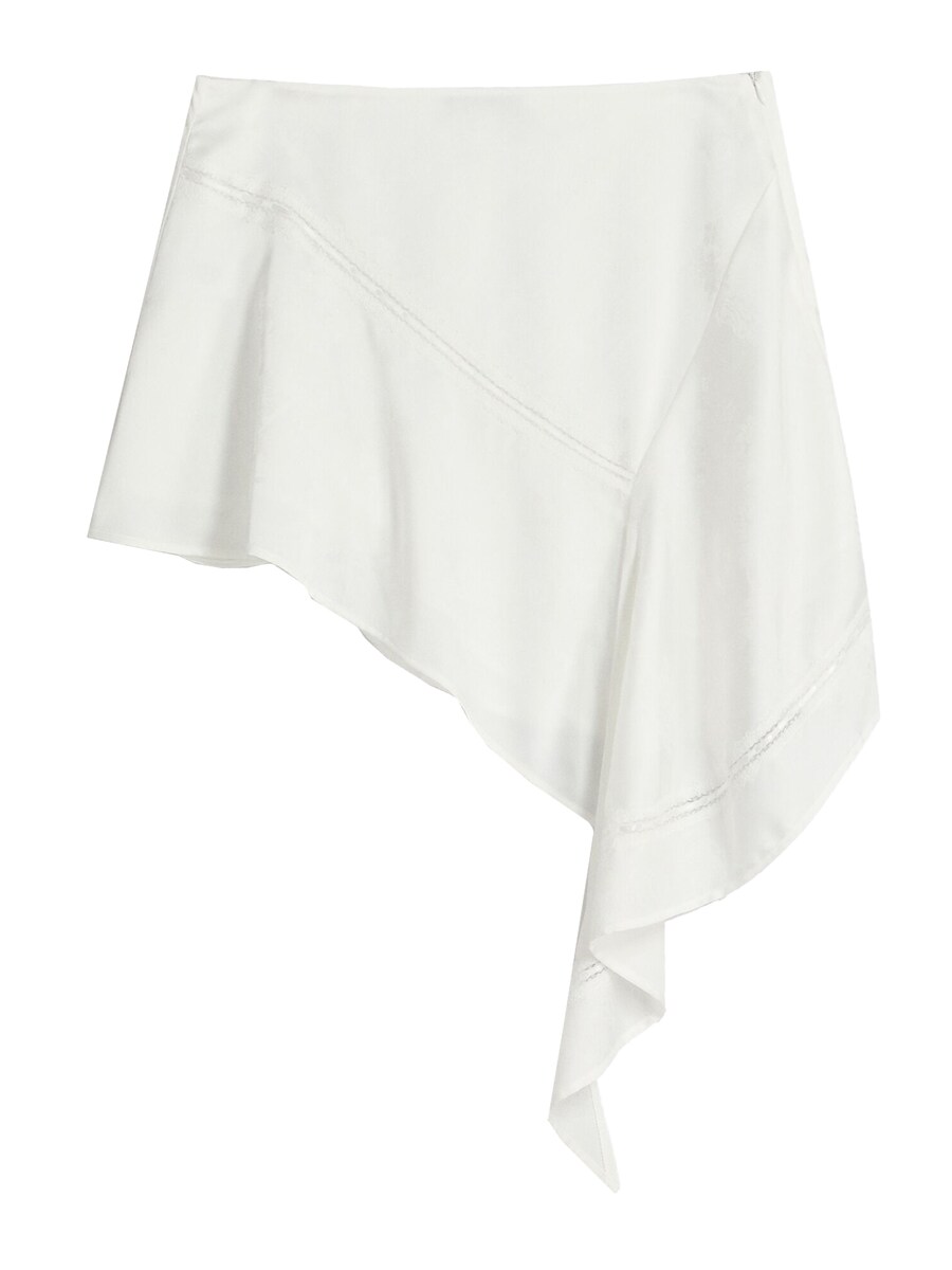 

Мини юбка Bershka, White