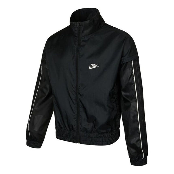 

Куртка Men's Nike Lwt Track Jacket Athleisure Casual Sports Woven Stand Collar Black, черный