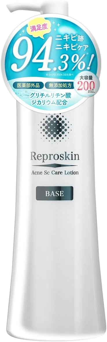 Лосьон Pikaichi — Medicated Repro Skin BASE Acne Scar Lotion, 200 мл