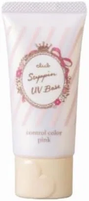 Тональная основа Club Makeup UV Color Base SPF 22 PA++ 30 г, розовая (аромат пастельной розы)