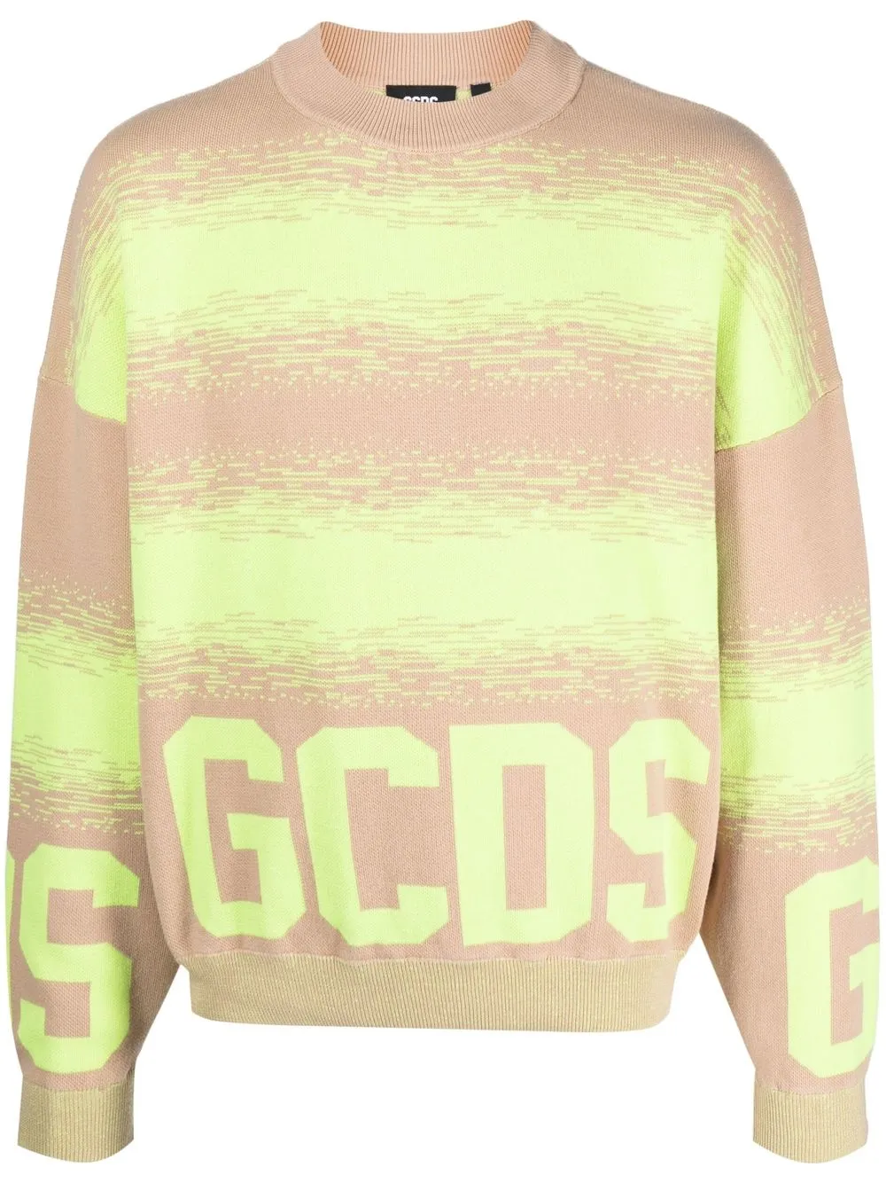 

Джемпер с эффектом деграде GCDS, коричневый