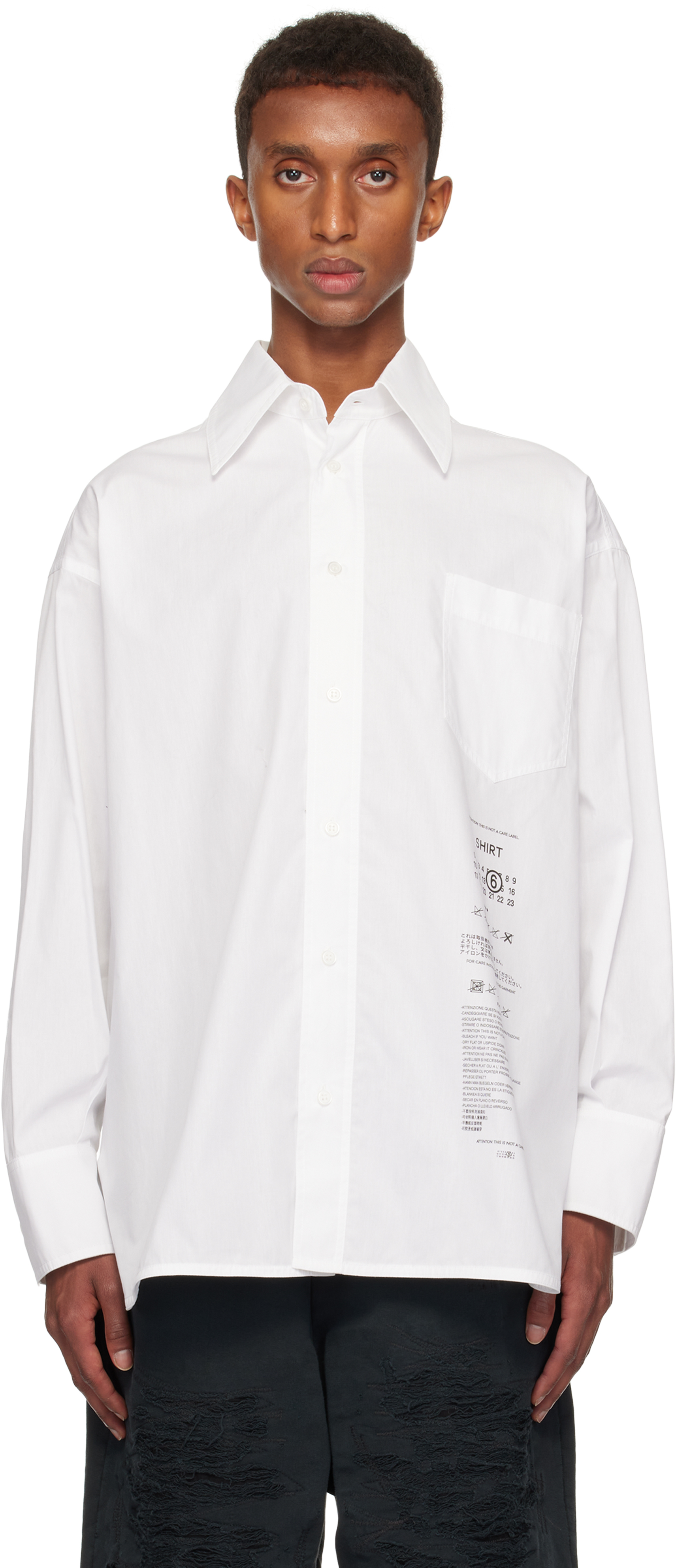 

Рубашка из хлопкового поплина MM6 Maison Margiela, белый