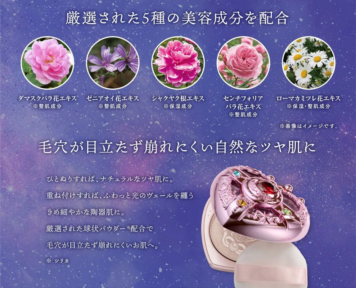 Пудра Shining Moon Powder 2024 Limited Edition Chaos — фото 4