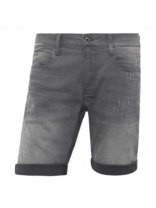 

Джинсы G-Star Raw, серый
