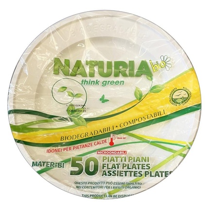 

ПИАТТИ 50 ПЗ ПИАНИ Naturia-Bio