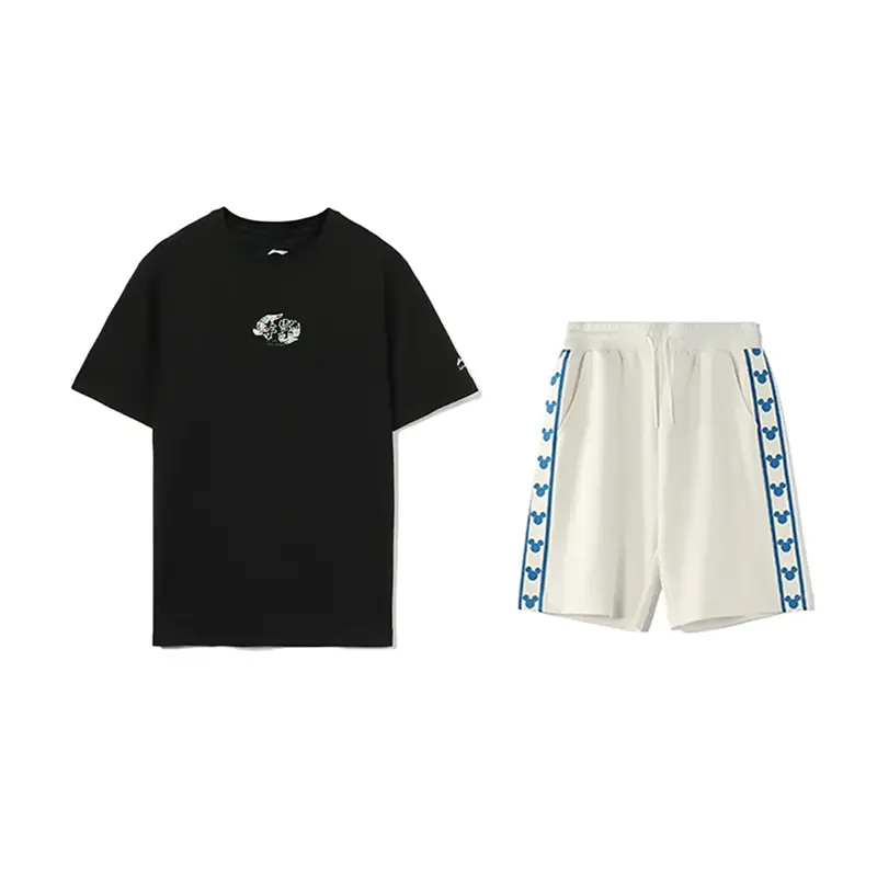 

Повседневная спортивная одежда унисекс LINING