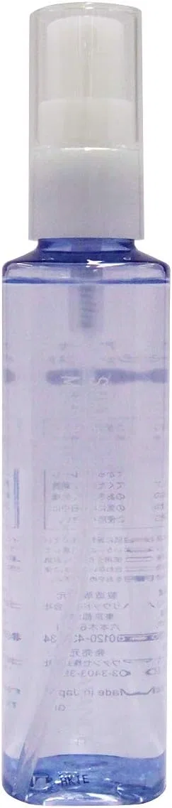 Спрей для лица увлажняющий Avanse Shake Mist Moisturizing 100 мл — фото 2