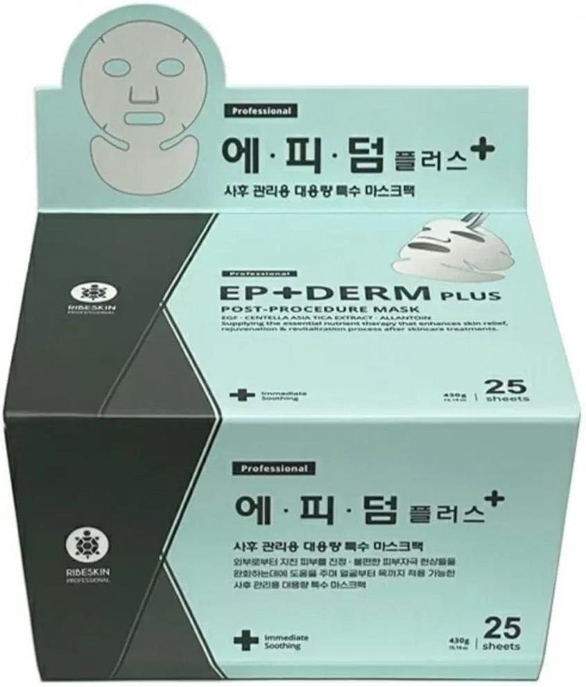 Маска для лица — Epidam Plus с CICA