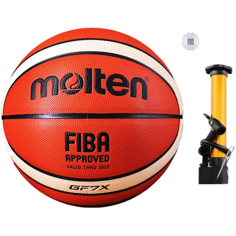 

Molten Баскетбольный мяч PU Red Brown/White размер 7 тренировочный unisex