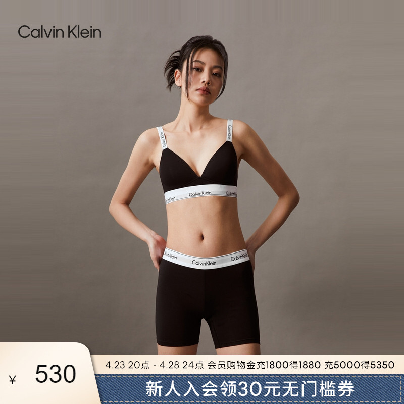 

Бюстгальтер женский Calvin Klein Underwear с V-образным вырезом, зеленый / серый