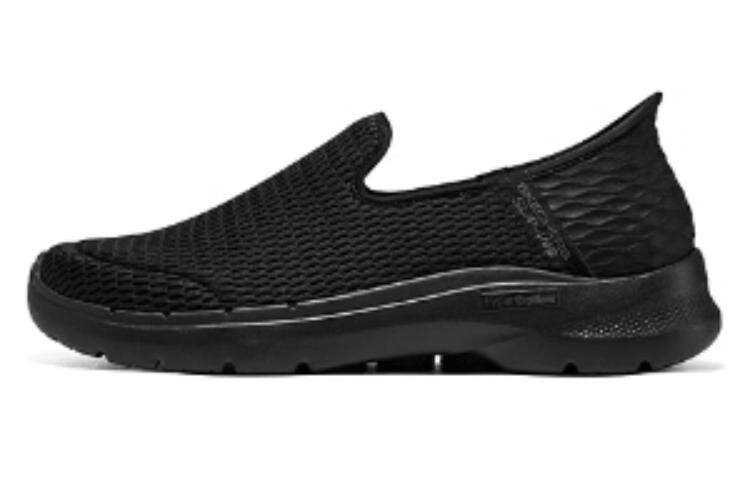 

Skechers Slip Ins Lifestyle Shoes Men Low-top Black