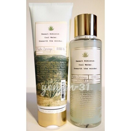 Набор из 2 ароматов воды Victoria Secret Cactus Water: спрей для тела 8,4 жидких унции и лосьон 8 унций., Victoria'S Secret — фото 3