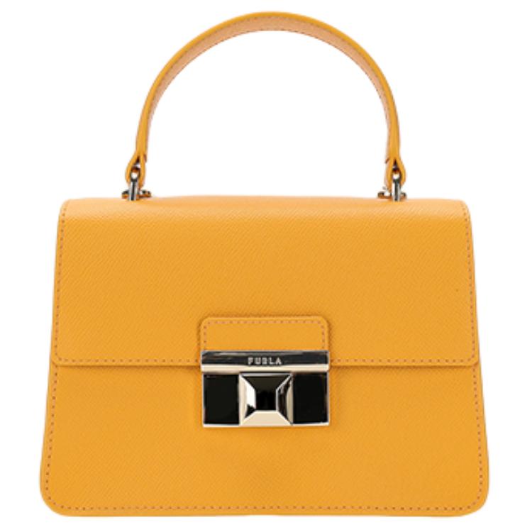 

Furla Женская мини-сумка через плечо из коровьей кожи желтого цвета
