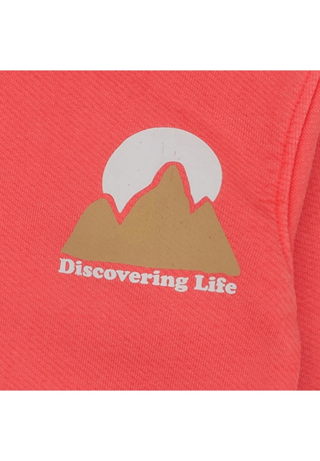 

Толстовка DISCOVERING LIFE Daily7, красный