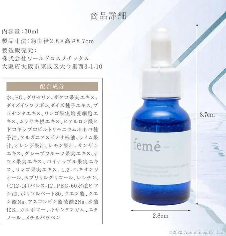 Масло для бюста увлажняющее Feme' Bust Top Essence 30 мл — фото 4