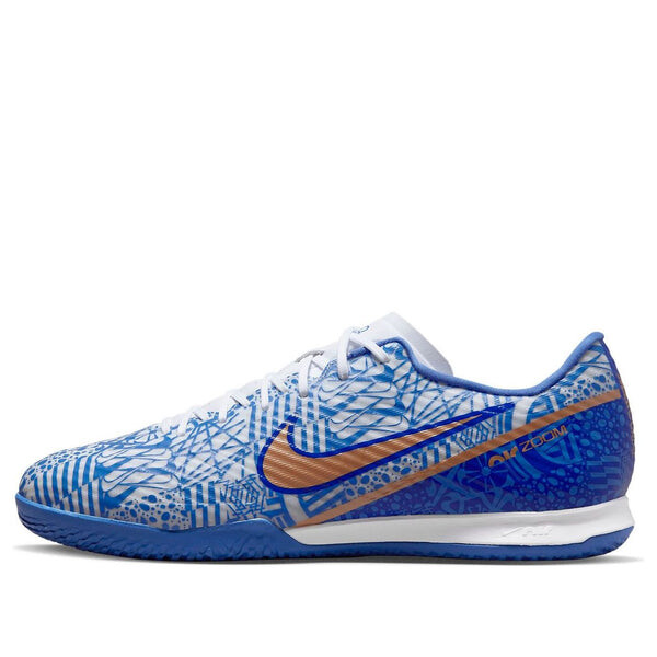 

Кроссовки zoom mercurial vapor 15 academy cr7 ic Nike, белый