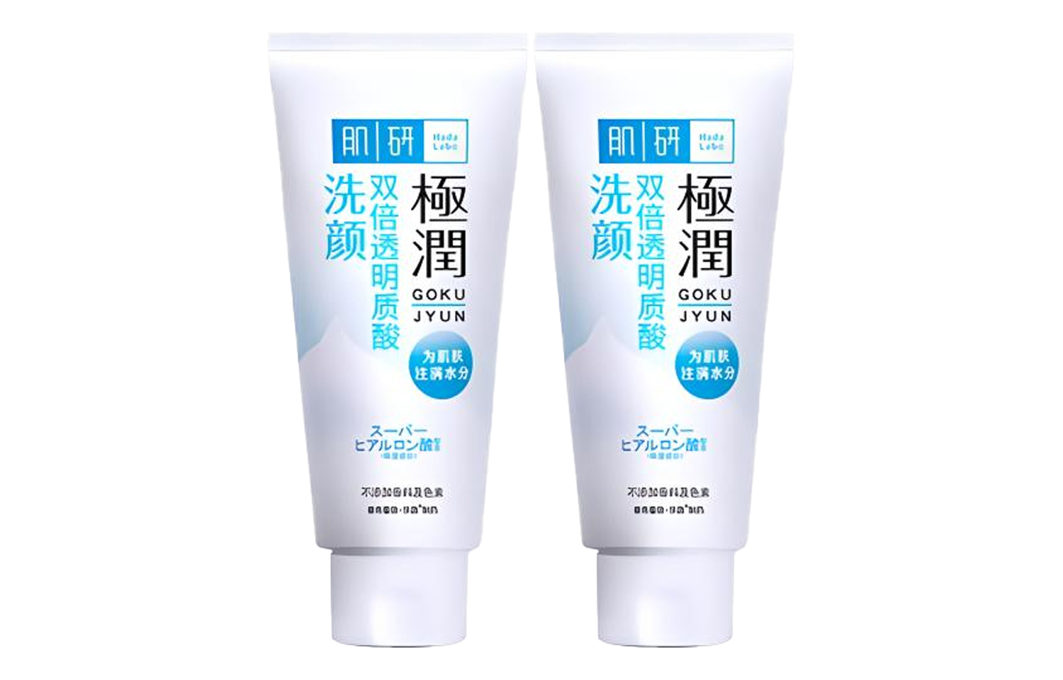 

Увлажняющий очищающий крем для упругости кожи 100г*2 HADA LABO