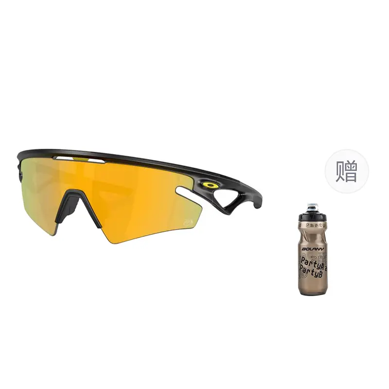 

SPHAERA SLASH повседневные беговые очки для трейлраннинга унисекс ветрозащитные песнепроницаемые для велоспорта Oakley