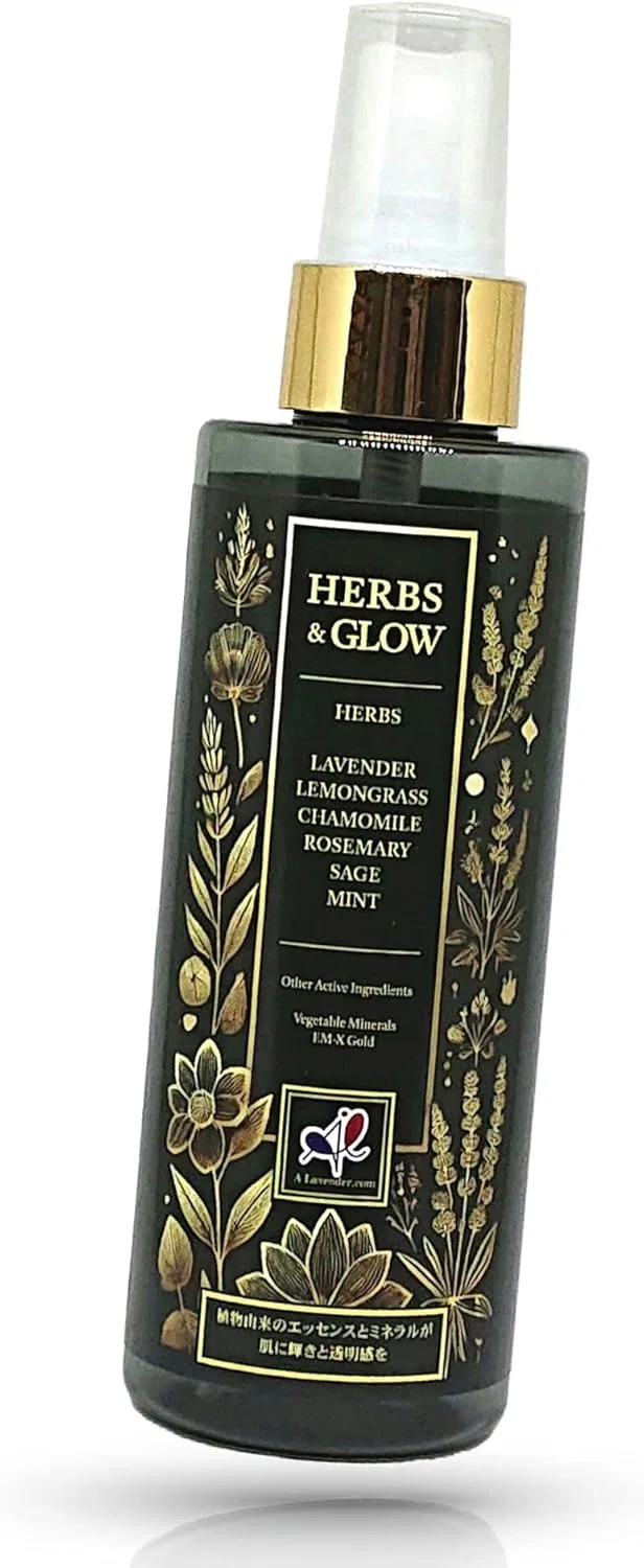 Лосьон для тела Herbs Glow с травами, 150 мл