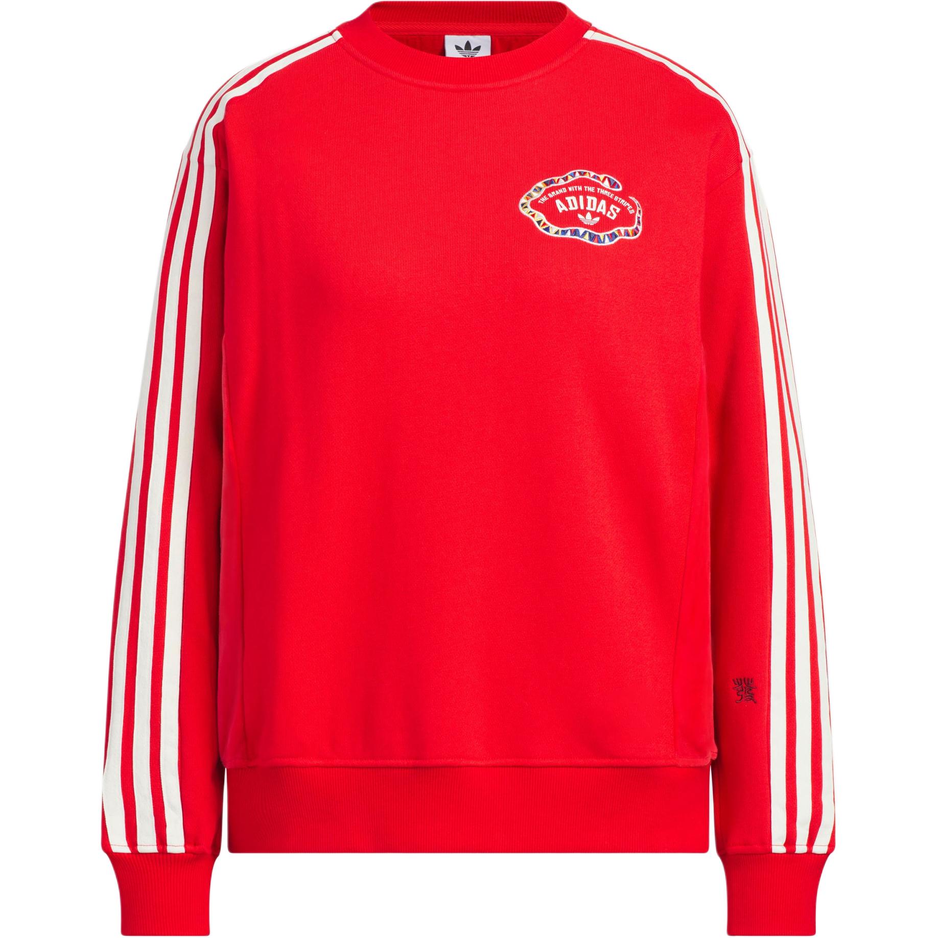 

Adidas Originals Женская толстовка FW24, красная