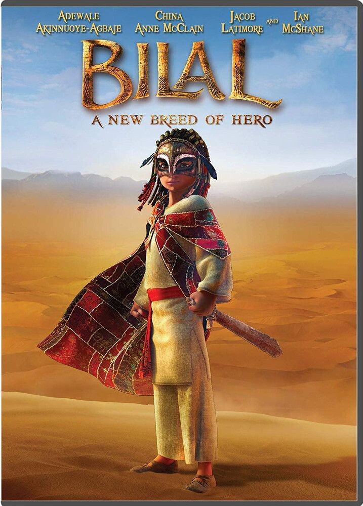 

Диск DVD Bilal: A New Breed Of Hero