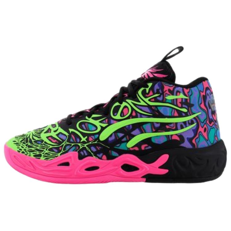 

Кроссовки LaMelo Ball MB.04 Heem PUMA, розовый/зеленый