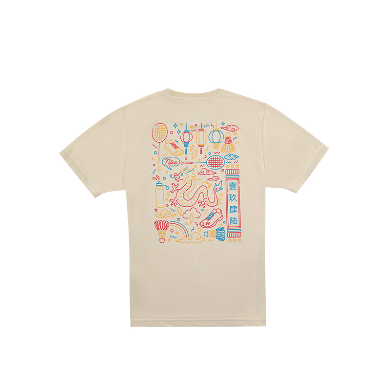 

Футболка тренировочной серии Men's YONEX, бежевый