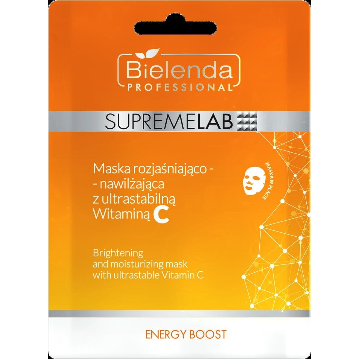 Supremelab, IS SUPREMELAB ENERGY BOOST, Осветляющая и увлажняющая маска с витамином С, 1 лист — фото 2