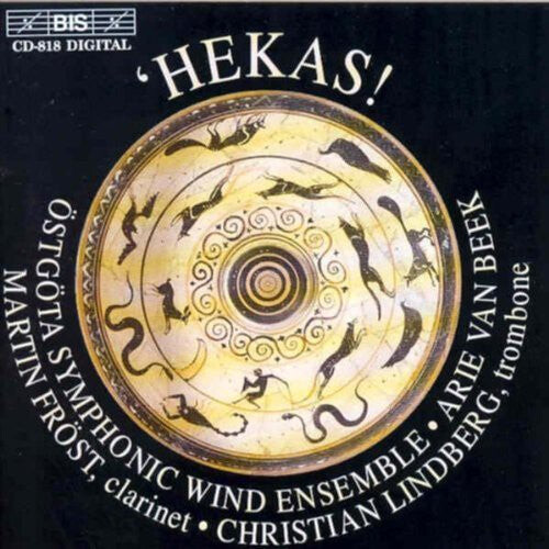 

CD диск Crussell / Larsson / Lindberg / Frost: Hekasi