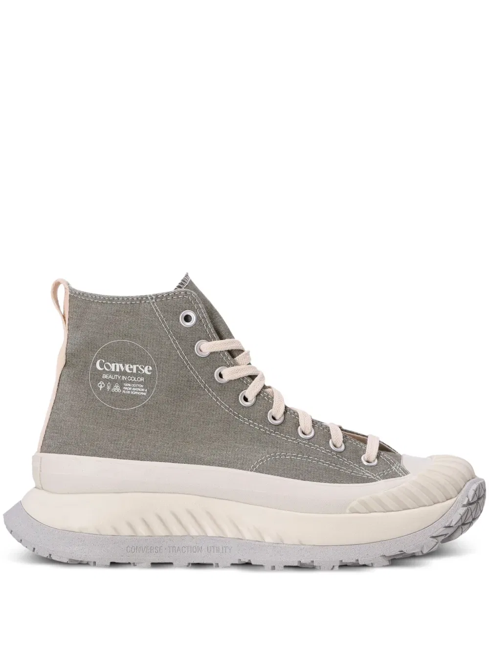 Кроссовки Chuck 70 at-cx Converse, зеленый