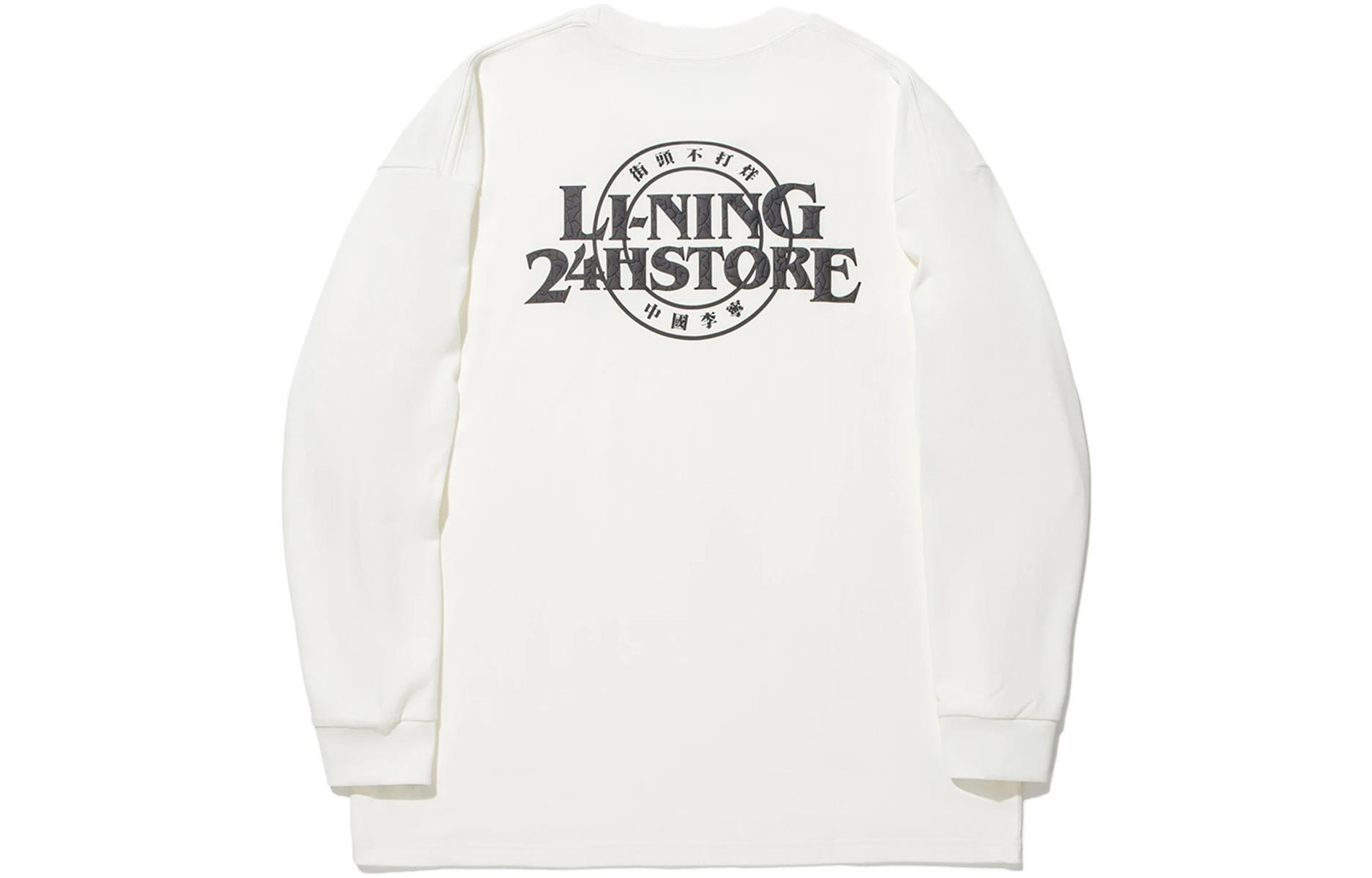 

Футболки Li Ning, унисекс, цвет слоновая кость, круглый вырез, умеренный прямой крой, Бежевый, Футболки Li Ning, унисекс, цвет слоновая кость, круглый вырез, умеренный прямой крой