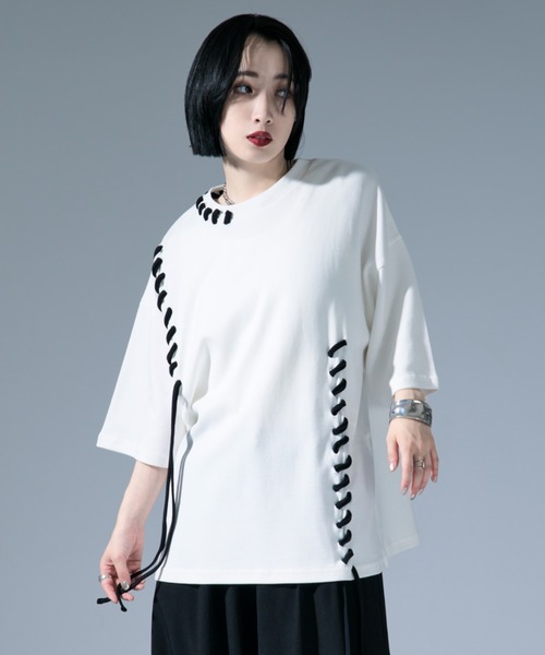 

Футболка с гладкой поверхностью и дизайном швов Ellno Loset, кремовый, Бежевый, Футболка с гладкой поверхностью и дизайном швов Ellno Loset, кремовый